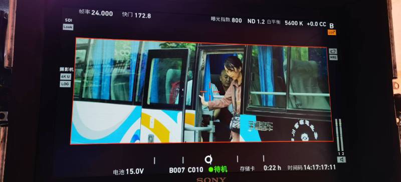 永川区广告片制作：文旅项目专属，用故事化镜头讲好城市与景区魅力！
